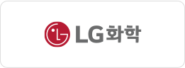 LG화학