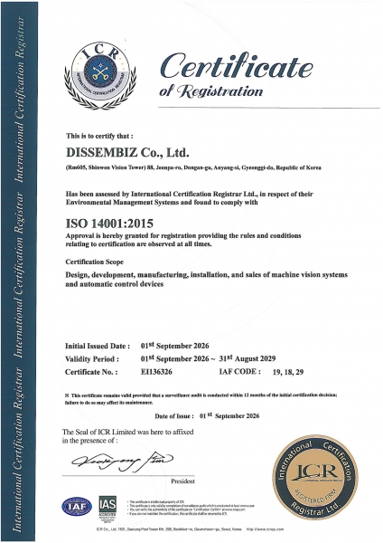 DISSEMBIZ ISO 14001