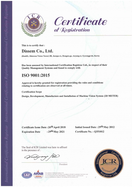 ISO 9001