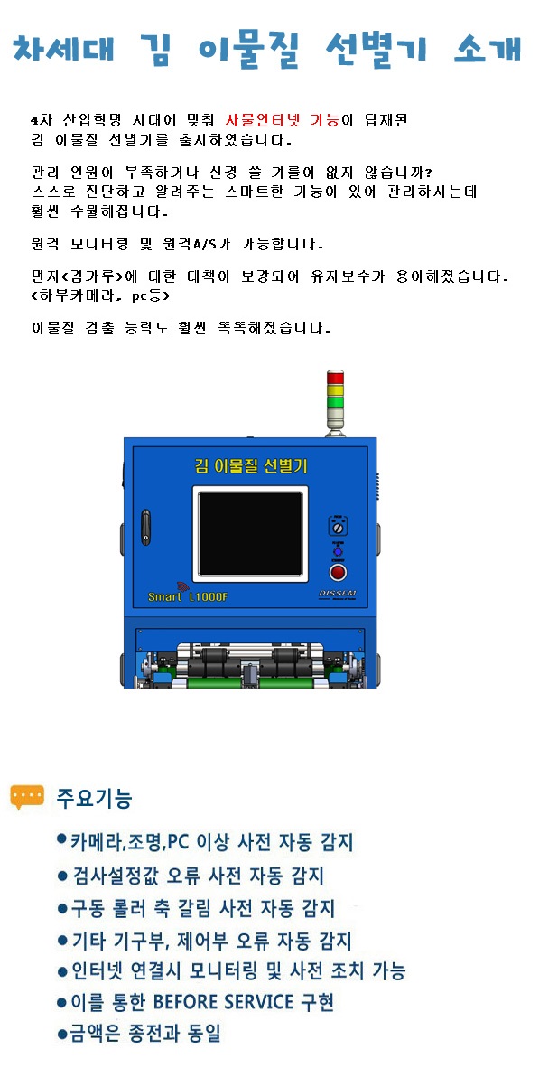 이미지13.JPG