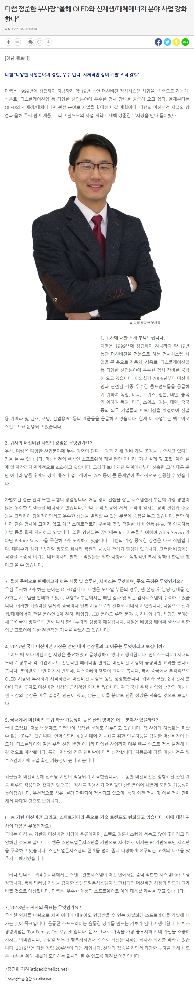 이미지15.jpg