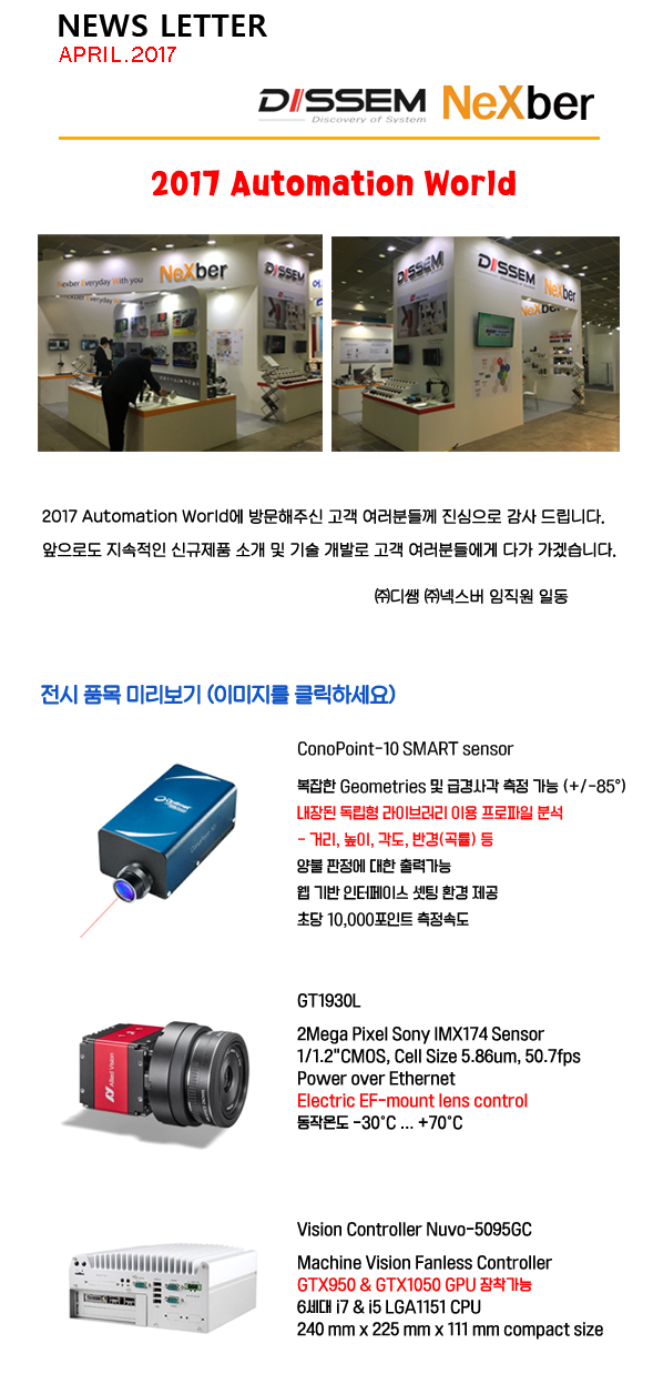 이미지11.png