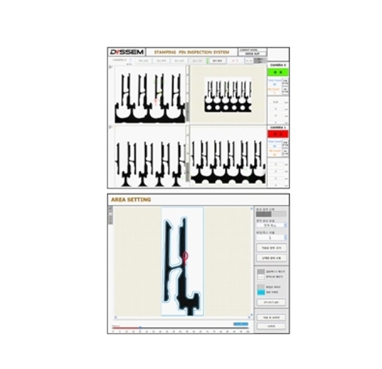 Stamping Pin Shape Inspection System