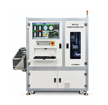 Bottle Vision Inspection System